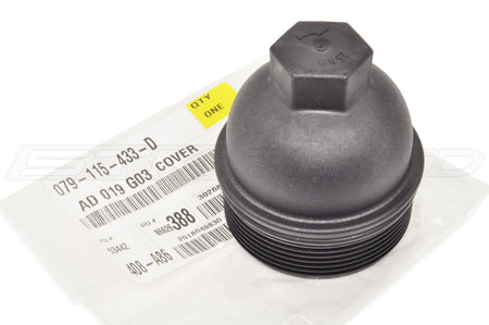 Audi OEM Oil Filter End Cap for R8 Huracan Gallardo (079115433D)