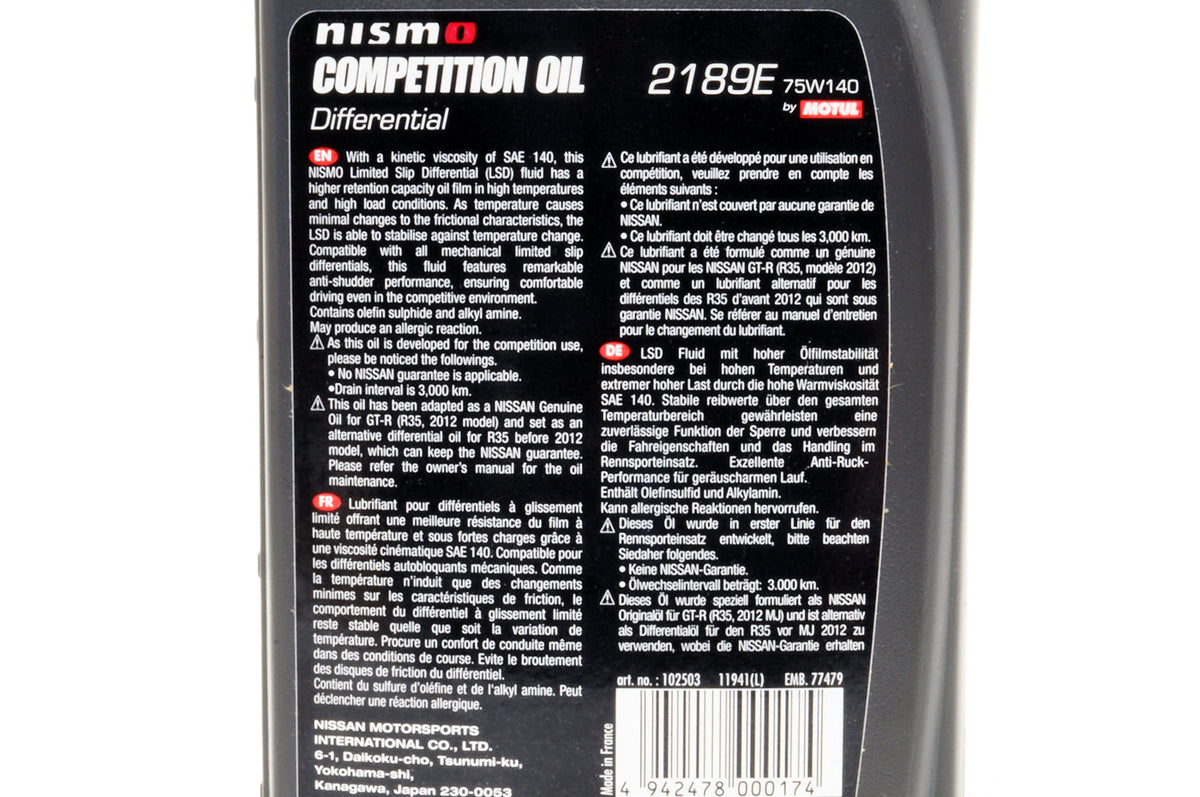 Motul NISMO Competition Gear Oil (102503)Motul NISMO Competition GTR Gear Oil (102503)
