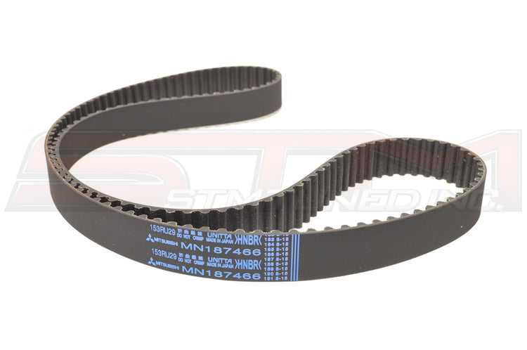 1145A038 Mitsubishi OEM Timing Belt for 4G63 Evolution 9