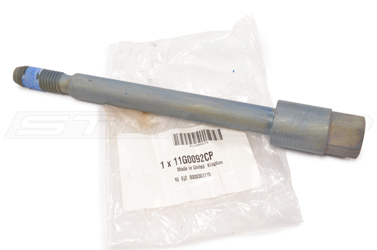 McLaren OEM Shoulder Hex Bolt (11G0092CP)