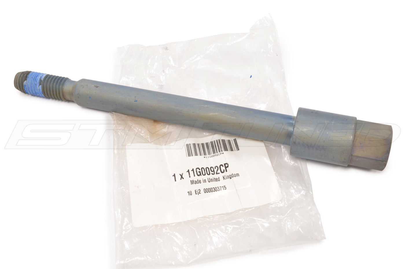 McLaren OEM Shoulder Hex Bolt (11G0092CP)