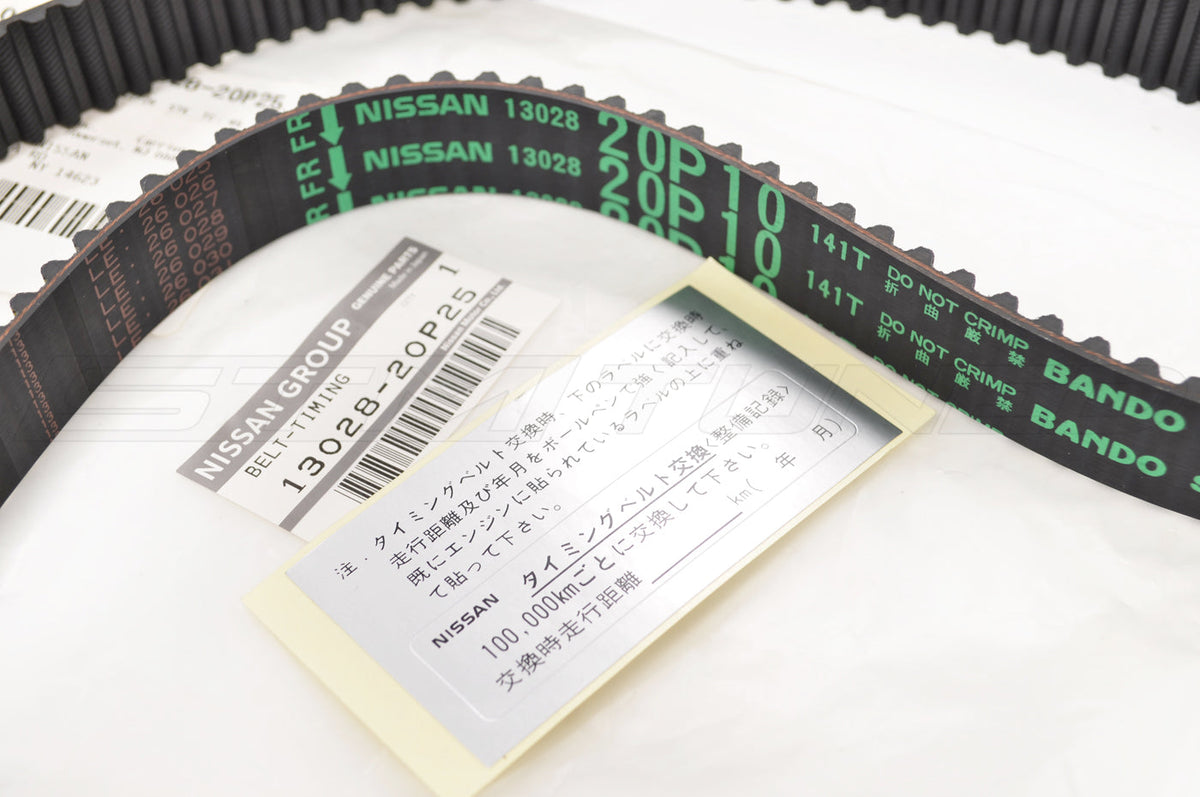 Nissan OEM Timing Belt for RB20 RB25 RB26 (13028-20P25)