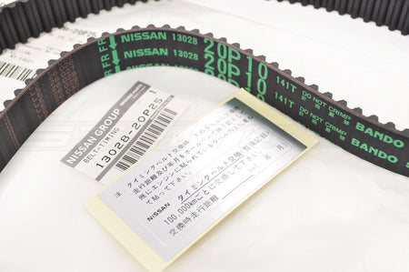 Nissan OEM Timing Belt for RB20 RB25 RB26 (13028-20P25)
