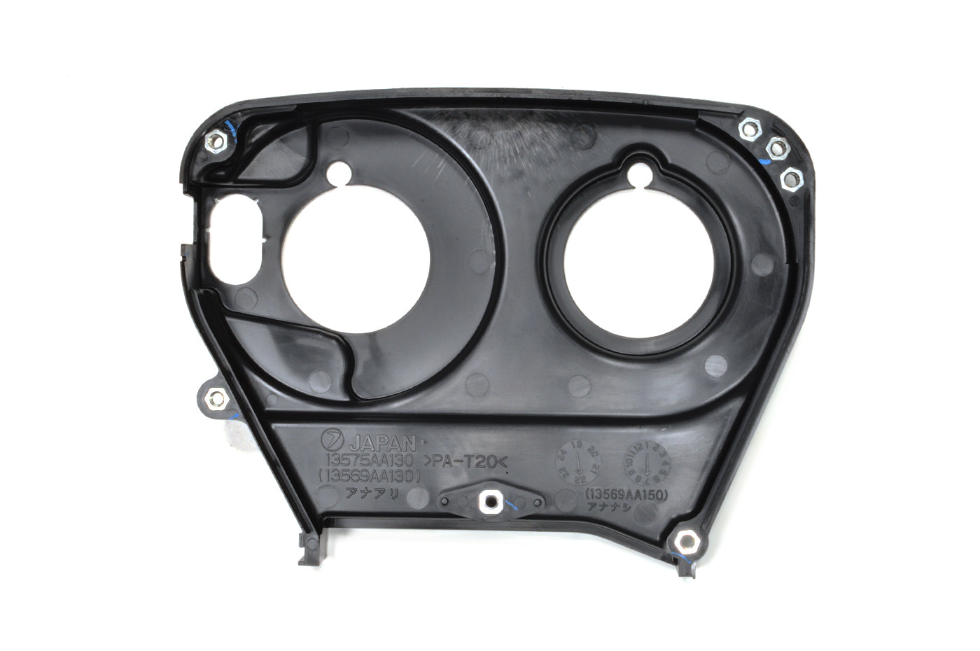 Subaru OEM Timing Cover LH Inner for EJ WRX/STi (13575AA130)