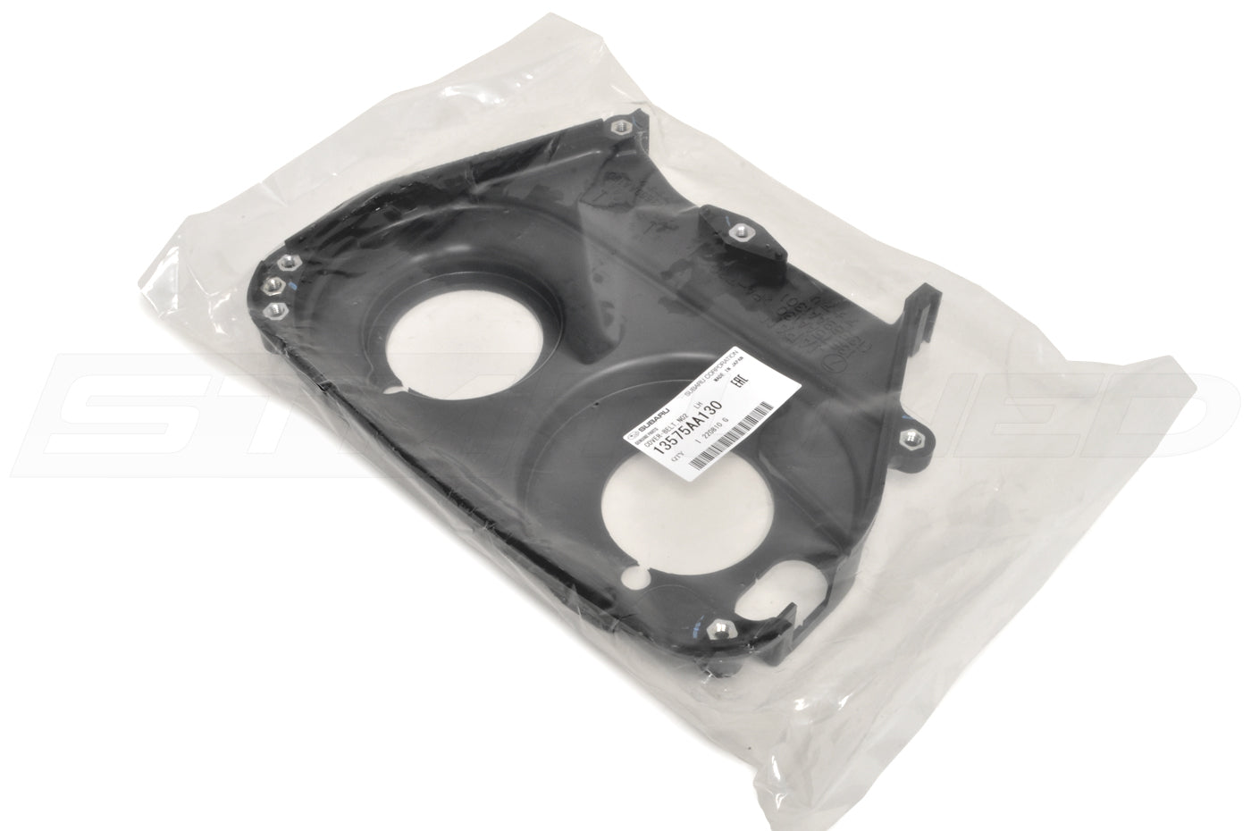 Subaru OEM Timing Cover LH Inner for EJ WRX/STi (13575AA130)