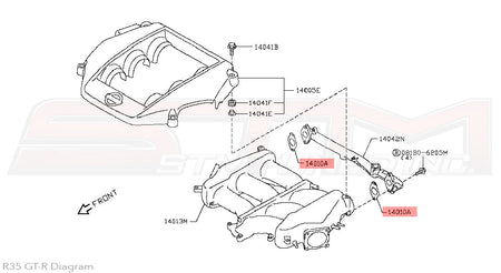 Nissan Intake Manifold Upper (Crossover) Gasket - R35 GTR