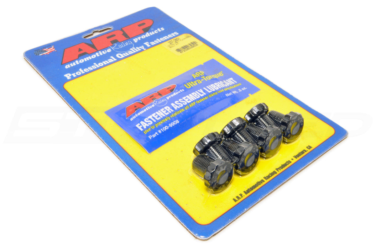 ARP Flywheel Bolts for Evo X (207-2801)