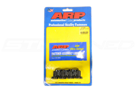 ARP Flywheel Bolts for Evo X (207-2801)