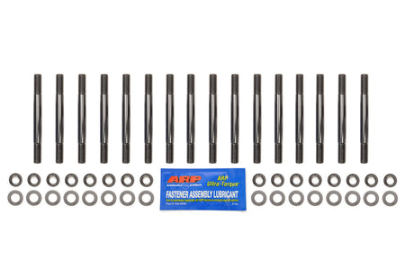 ARP Head Studs for 6G72 3000GT Stealth (207-4205)