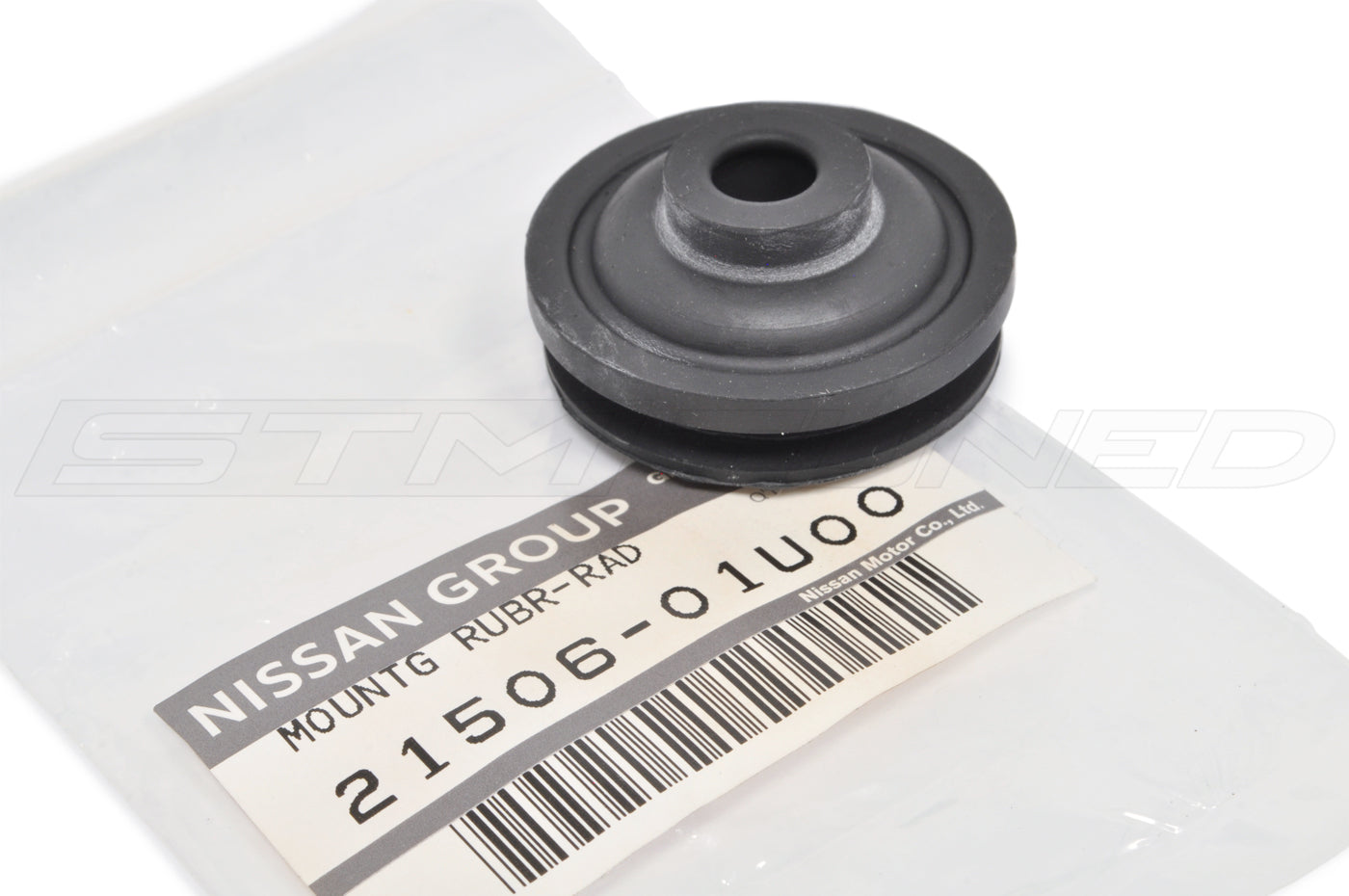 Nissan OEM Top Radiator Support Bushing for R32 R33 R34 GTR (21506-01U00)