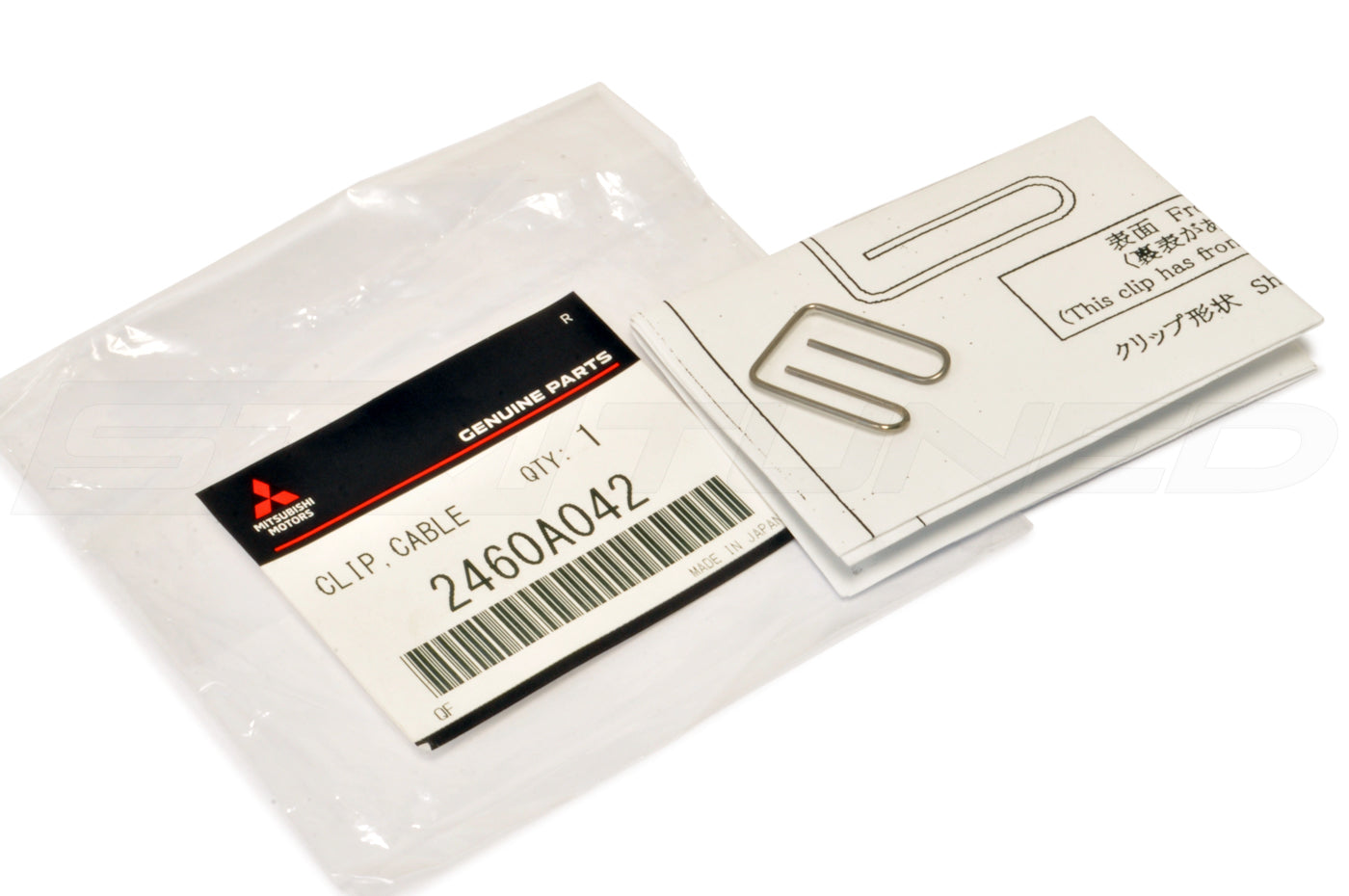 Mitsubishi OEM Shifter Cable Link Clip for Evo 8/9 6-Speed / Evo X 5-Speed (2460A042)