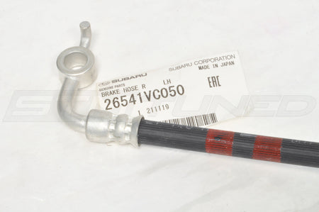 2022-2023 WRX Rear Brake Line