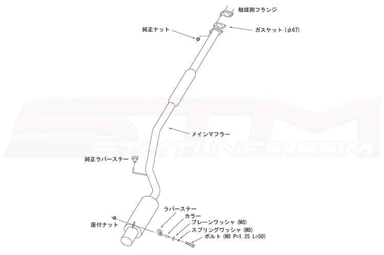 HKS  Hi-Power Spec-R Titanium Exhaust for Evo 7/8/9 with JDM 9 Bumper (31025-AM003)