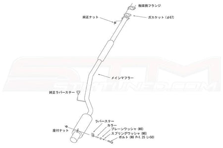 HKS  Hi-Power Spec-R Titanium Exhaust for Evo 7/8/9 with JDM 9 Bumper (31025-AM003)