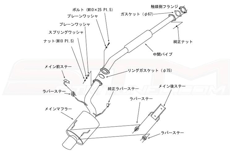 HKS Super Turbo Exhaust for Evo 7/8/9 with JDM 9 Rear Bumper (31029-AM001)