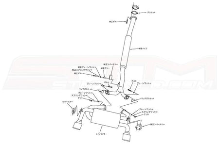 HKS Super Turbo Final Edition Cat BackExhaust for Evo X (31029-AM004)