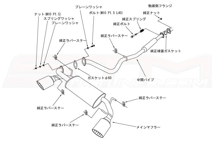 HKS Legamax Premium Cat-Back Exhaust for BRZ FRS 86 (32018-AT040)