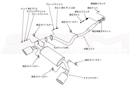 HKS Legamax Premium Cat-Back Exhaust for BRZ FRS 86 (32018-AT040)