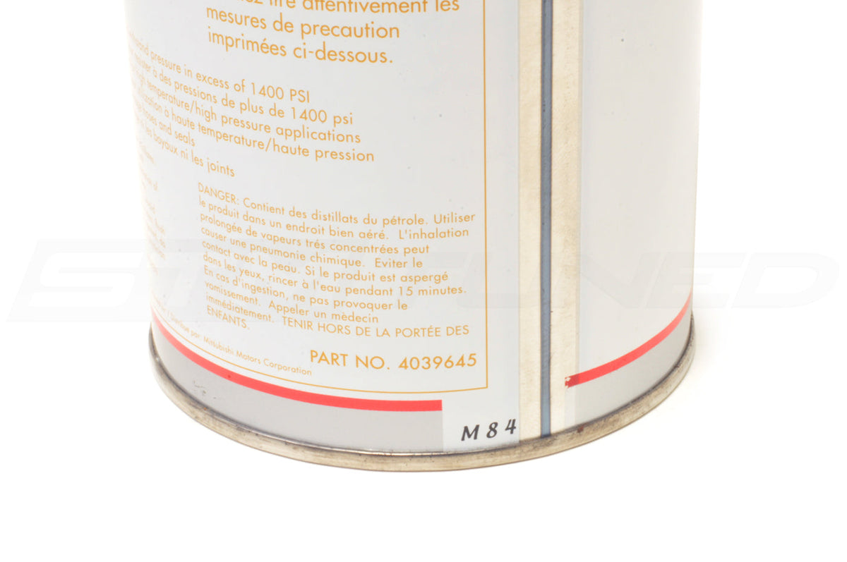 Mitsubishi OEM Power Steering Fluid for Evo 8/9/X (4039645)
