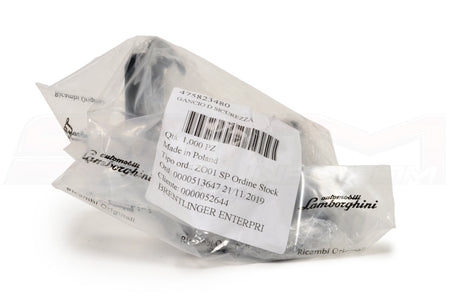 Lamborghini OEM Hood Latch for Huracán LP610 (475823480)