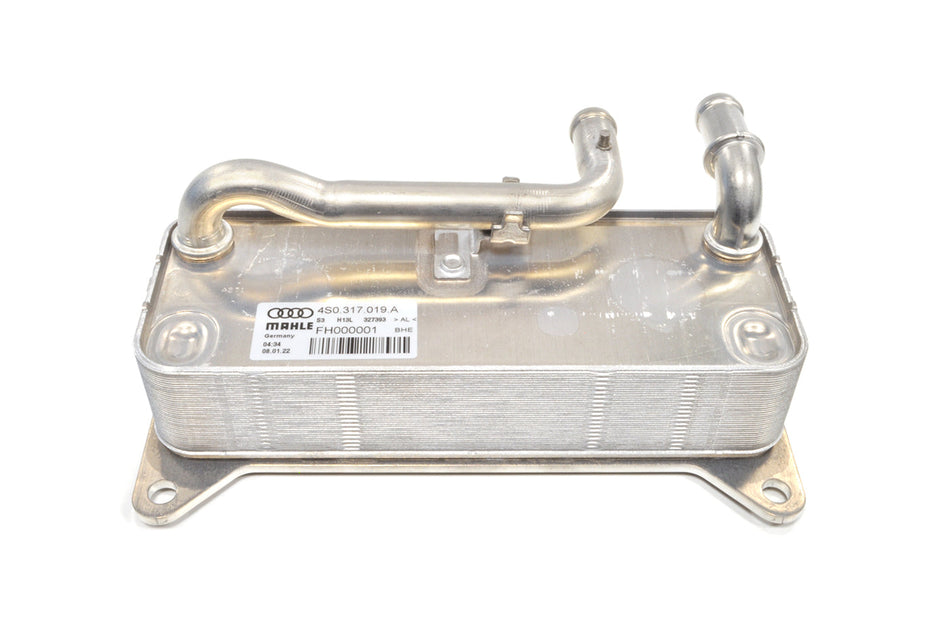 Audi OEM Trans Oil Cooler for 17+R8/Huracan (4S0317019A)