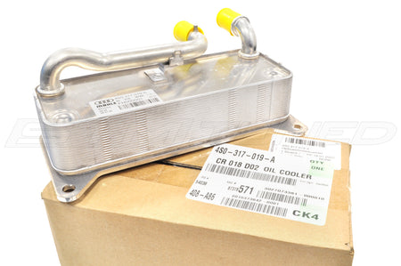 Audi OEM Trans Oil Cooler for 17+R8/Huracan (4S0317019A)