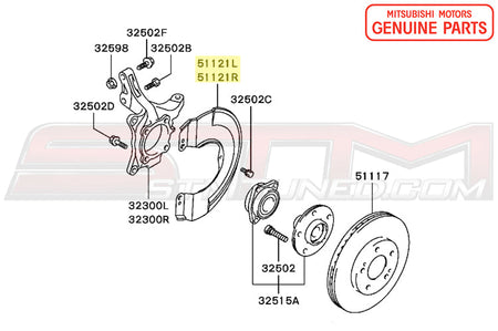 Mitsubishi Front Brake Dust Cover - Evo 7/8/9