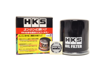 HKS Engine Oil Filter for MK3/MK4 Supra (52009-AK007)