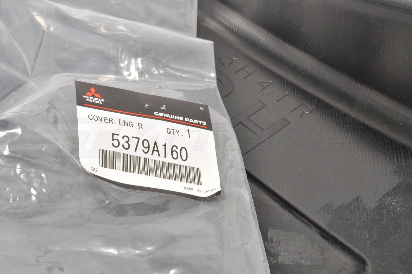 Mitsubishi OEM Engine Undertray for Evo X (RH 5379A160)