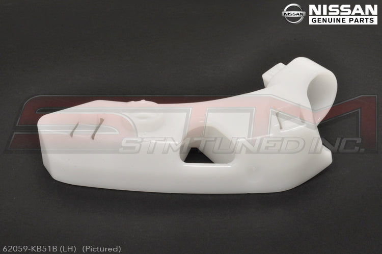 Nissan Front Bumper Stiffeners - R35 GTR