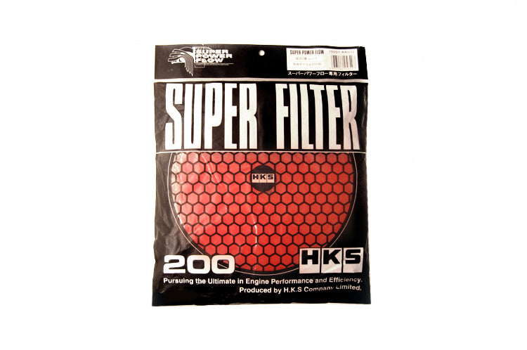 HKS 200 millimeter Red Round Filter (70001-AK032)