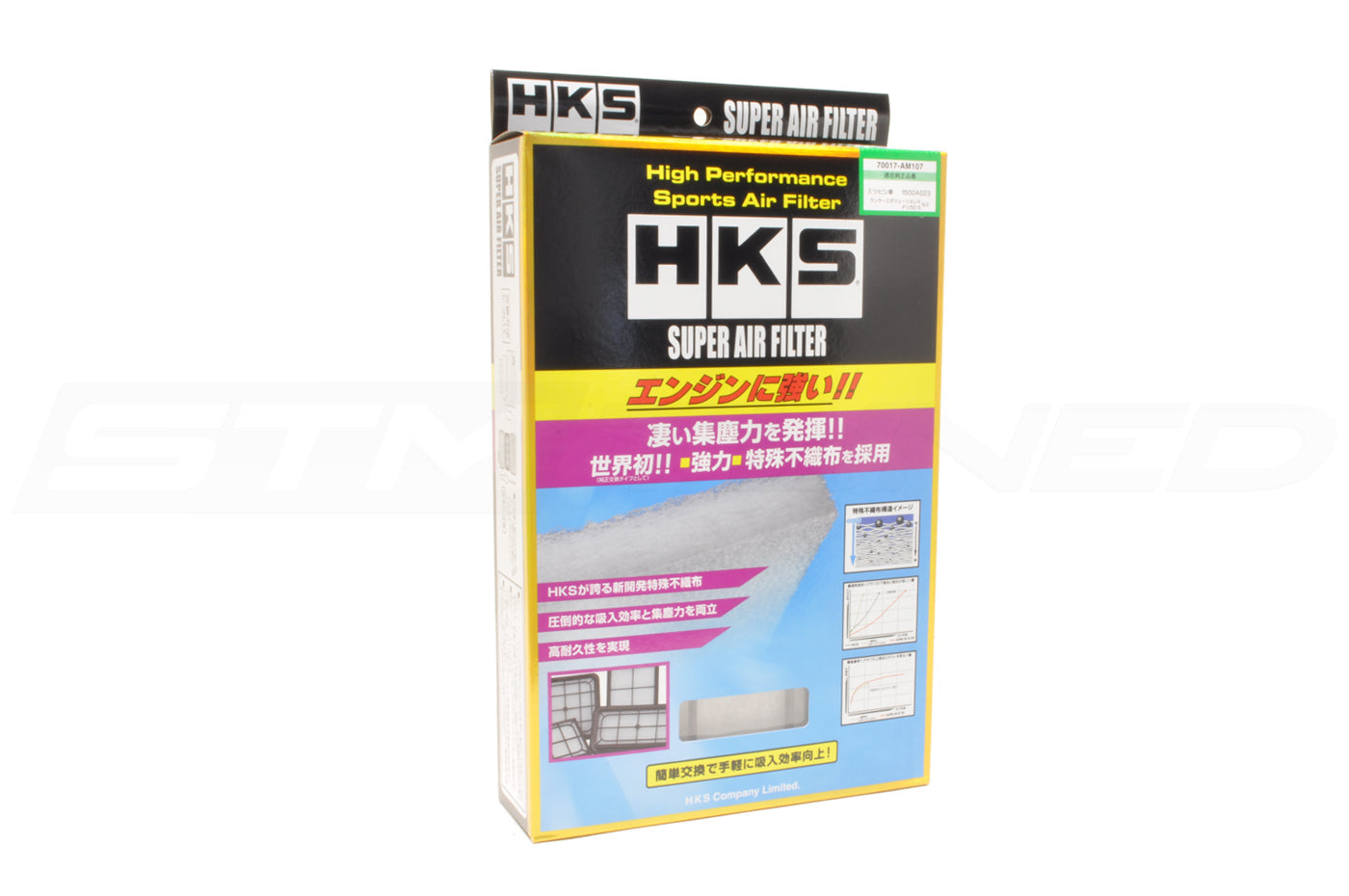 HKS Super Air Filter for Evo X (70017-AM107)