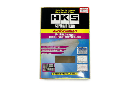 HKS Super Air Filter for 2020 GR Supra (70017-AT131)