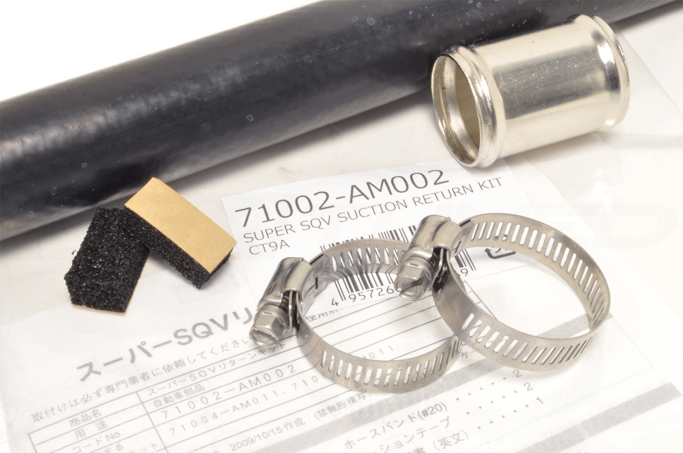 HKS SQV4 Blow Off Valve Kit with Recirculation Hose for Evo 7/8/9 (71008-AM011V)