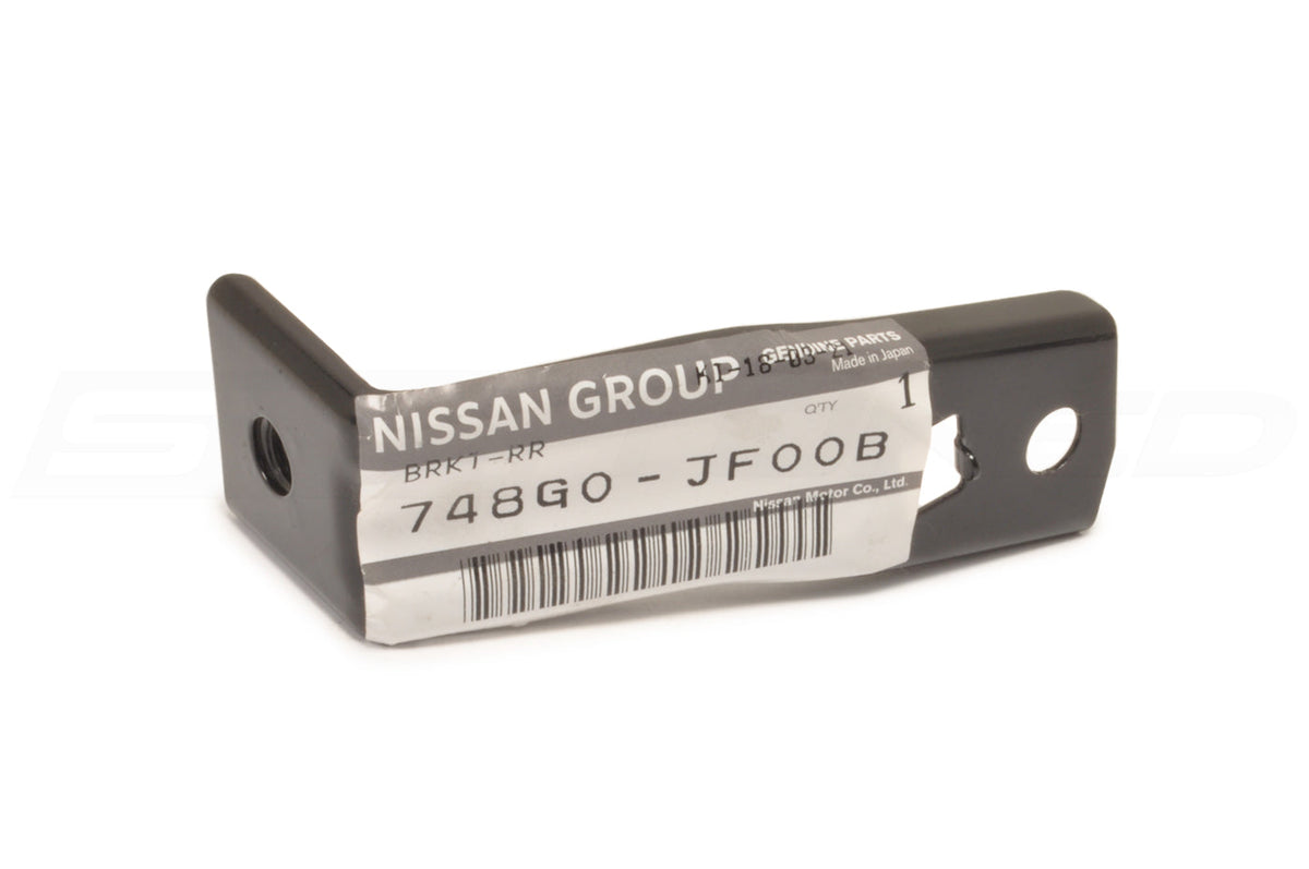 Nissan OEM Rear Diffuser Bracket for R35 GTR (748G0-JF00B)