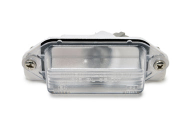 Mitsubishi Rear License Plate Light - Evo 7-9