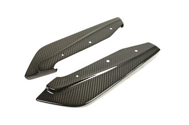 APR Carbon Fiber Rear Bumper Skirts for BRZ/FRS (FS-522008)