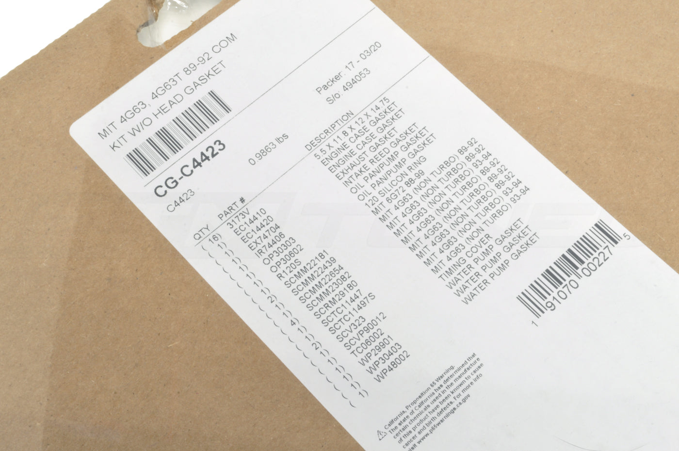 Cometic Engine Gasket Set for 6-Bolt 4G63 DSM (C4423)