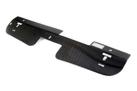 APR Carbon Fiber Radiator Shroud for 02-05 WRX/STi (CF-802314)