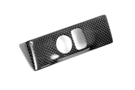 CFI0910NSGTR-D Seibon R35 GTR Carbon Fiber Interior Trim Set