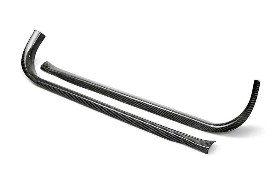 Seibon Carbon Fiber Door Sill Trim for R35 GTR (DST0910NSGTR)