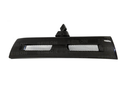 Seibon Carbon Fiber Front Grille for Evo X (FG0809MITEVOX)
