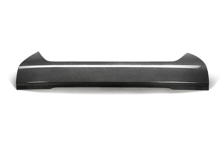 FGC0910NSGTR Seibon 2009-2011 GTR Carbon Fiber Grille Cover