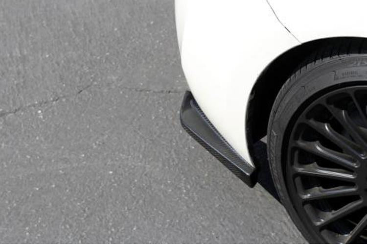 APR Carbon Fiber Rear Bumper Skirts for GT-86 (FS-562868)
