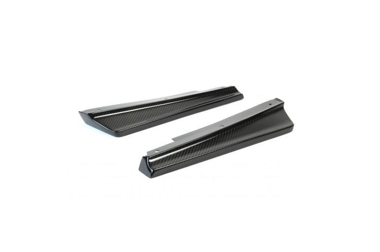 APR Carbon Fiber Rear Bumper Skirts for 17+GTR (FS-603527)