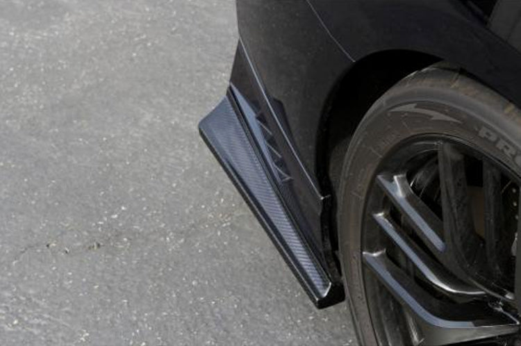 APR Carbon Fiber Rear Bumper Skirts for 17+GTR (FS-603527)