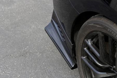 APR Carbon Fiber Rear Bumper Skirts for 17+GTR (FS-603527)