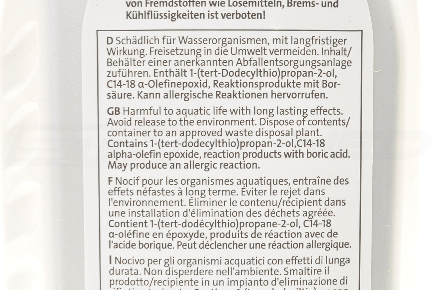 Audi OEM DSG Automatic Transmission Fluid (G052529A2)