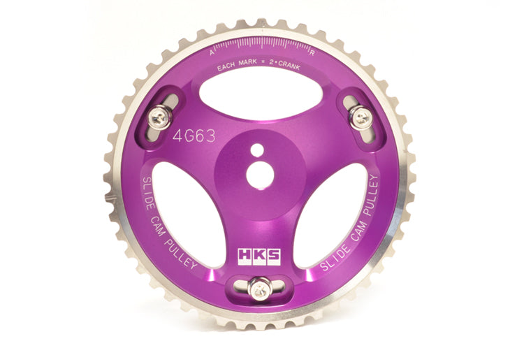 HKS Purple Adjustable Cam Gears - 4G63