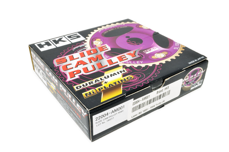 HKS Purple Adjustable Cam Gears - 4G63